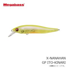 メガバス　X-NANAHAN X-75 (ナナハン) GLX ウエスタンクラウンⅡ
