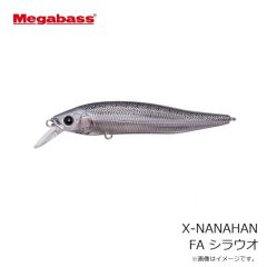 メガバス　X-NANAHAN X-75 (ナナハン) GLX ウエスタンクラウンⅡ