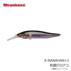 メガバス　X-NANAHAN+1 X-75 (ナナハン) 和銀ITOアユ