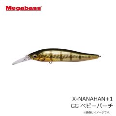メガバス　X-NANAHAN+1 X-75 (ナナハン) GG ベビーパーチ