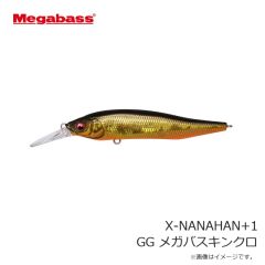 メガバス　X-NANAHAN+1 X-75 (ナナハン) GG メガバスキンクロ