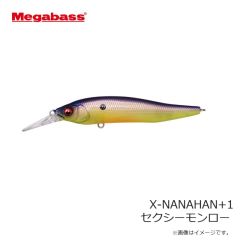メガバス　X-NANAHAN+1 X-75 (ナナハン) セクシーモンロー