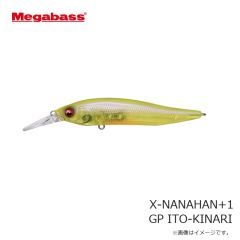メガバス　X-NANAHAN+1 X-75 (ナナハン) GP ITO-KINARI