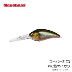 メガバス　スーパーZ Z3 #和銀オイカワ