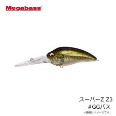 メガバス　スーパーZ Z3 #和銀オイカワ