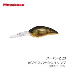 メガバス　スーパーZ Z3 #和銀オイカワ