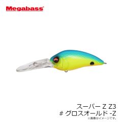 メガバス　スーパーZ Z3 #和銀オイカワ