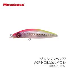 メガバス　O.R.C (オーバーレブクランク) #PMチャートバックギル