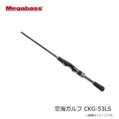 メロン屋工房　ウィークベイトショート 130g ゼブラグローゴールド