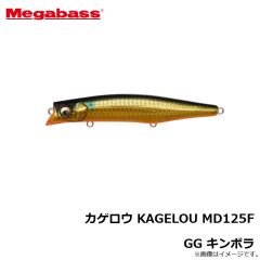 カゲロウ KAGELOU MD125F GG イワシ
