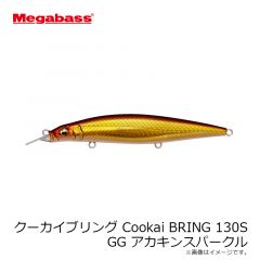 メガバス　SuWITCH スイッチ FAゴーストワカサギ