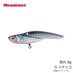 メガバス　鬼丸 8g G イナッコ