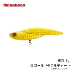 メガバス　鬼丸 8g G ゴールドダブルチャート