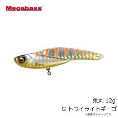 メガバス　鬼丸 12g G トワイライトギーゴ