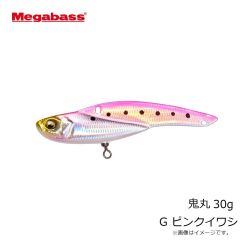 メガバス　鬼丸 30g G ピンクイワシ