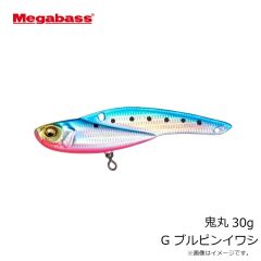 メガバス　鬼丸 30g G ブルピンイワシ
