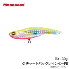 メガバス　鬼丸 30g G チャートバックレインボーPB