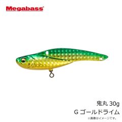 メガバス　鬼丸 30g G ゴールドライム