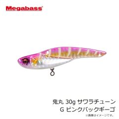 メガバス　鬼丸 30g サワラチューン G ピンクバックギーゴ