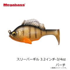 メガバス　グレートハンティング64ハンプバック(FS) #パーマークマットタイガー