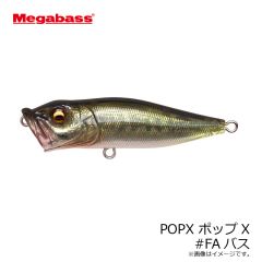 メガバス　POPX ポップX #GGバス