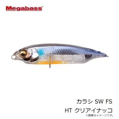 ロブルアー　チェルシーSS #17 CGG