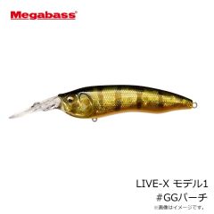 メガバス　LIVE-X モデル1 #GGパーチ