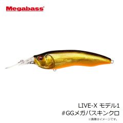 メガバス　LIVE-X モデル1 #GGメガバスキンクロ