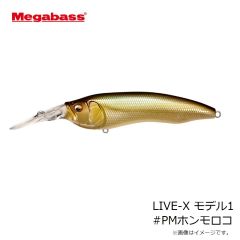 メガバス　LIVE-X モデル1 #PMホンモロコ