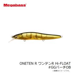 メガバス　ONETEN R ワンテンR Hi-FLOAT #GGパーチOB