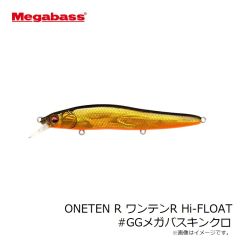 メガバス　ONETEN R ワンテンR Hi-FLOAT #GGメガバスキンクロ