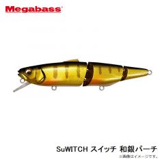 メガバス　SuWITCH スイッチ 和銀パーチ