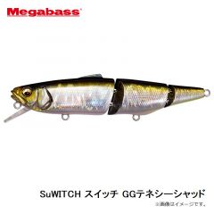 メガバス　SuWITCH スイッチ GGテネシーシャッド