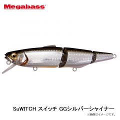 メガバス　SuWITCH スイッチ GGシルバーシャイナー