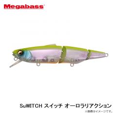 メガバス　SuWITCH スイッチ オーロラリアクション