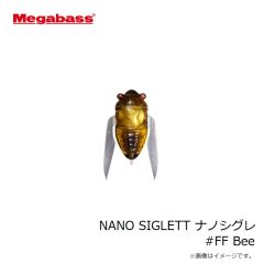 メガバス　TINY SIGLETT タイニーシグレ #GLXグラスバグII