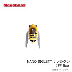 メガバス　TINY SIGLETT タイニーシグレ #GLXグラスバグII