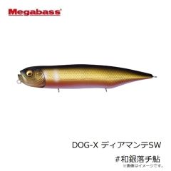 メガバス　DOG-X ディアマンテSW #和銀落チ鮎