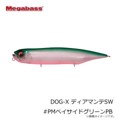 メガバス　DOG-X ディアマンテSW #PMベイサイドグリーンPB