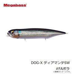 メガバス　DOG-X ディアマンテSW #FAボラ