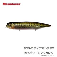 メガバス　DOG-X ディアマンテSW #FAグリーンマッカレル