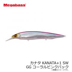 メガバス　カナタ KANATA+1 SW GG コーラルピンクバック