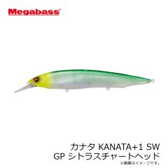 メガバス　カナタ KANATA+1 SW GP シトラスチャートヘッド