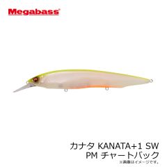 メガバス　カナタ KANATA+1 SW PM チャートバック