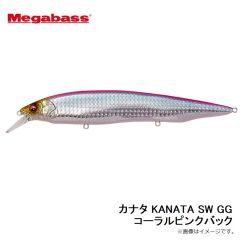 メガバス　カナタ KANATA SW GG コーラルピンクバック