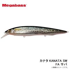 メガバス　カナタ KANATA+1 SW FA サバ