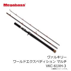 メガバス　ダークスリーパー 2.4インチ 3/8oz #シラウオ