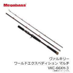 メガバス　ダークスリーパー 2.4インチ 3/8oz #シラウオ