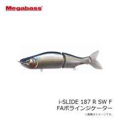 メガバス　i-SLIDE iスライド 187 R SW F FAボラインジケーター