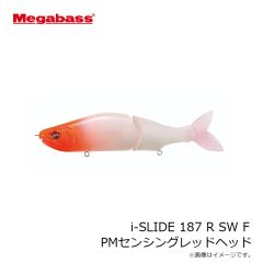 エーテル　プロキシマ PROXIMA 1.7インチ ヒメゴト